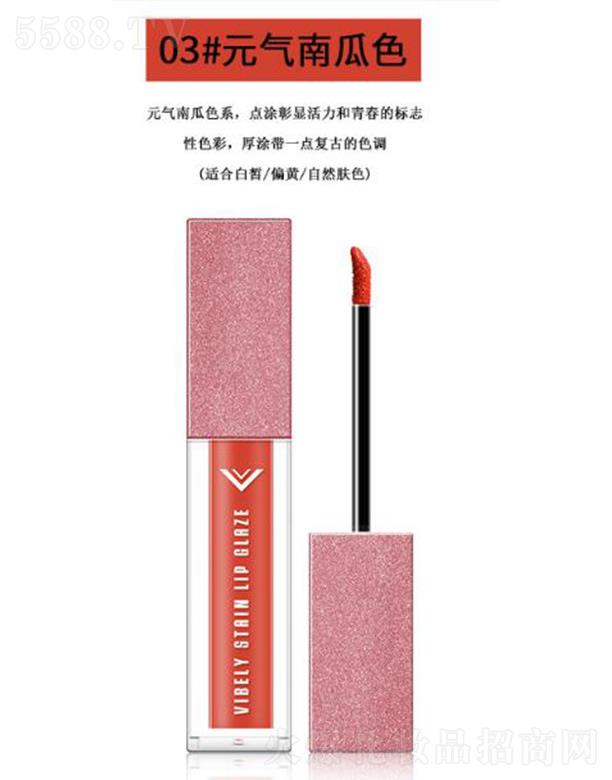 VIBELY�����z���̝�(r��n)����03#Ԫ?d��)��Ϲ��? name=