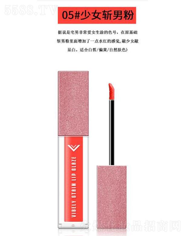 VIBELY�����z���̝�����05#��Ů?d��ng)��з? name=