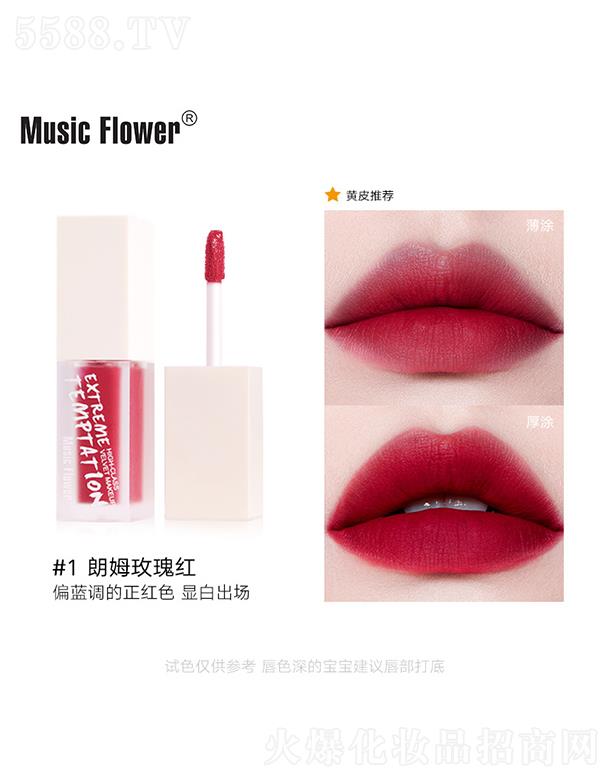 MusicFlower��ɫ�W���F�洽��#1��ķõ��t