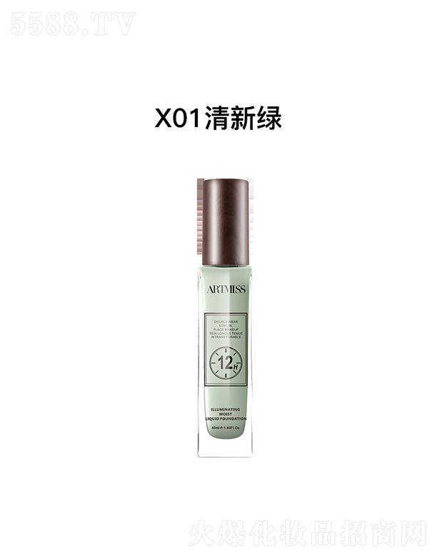 ARTMISSѩ������x˪X01���¾G