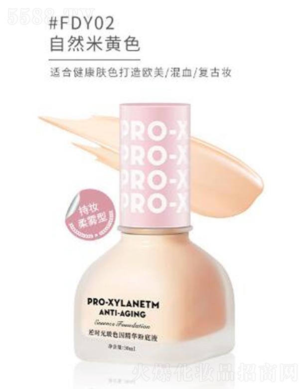 ARTMISS��r(sh��)�ⲣɫ���A�۵�ҺFDY02̖(h��o)��Ȼ���Sɫ