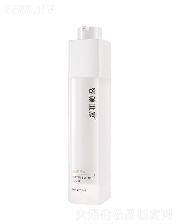 �������ѩ���Һ 50ml