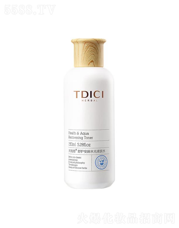 ��ش����o(h��)����ˮ�����wˮ 150ml