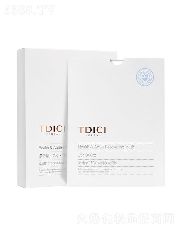 ��ش����o(h��)����ˮ����Ĥ 25gx5Ƭ