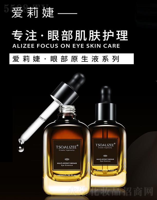 ������۲�ԭ��Һ 40ml