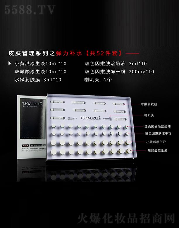 �����Ƥ�w����ϵ��֮�����a(b��)ˮ��