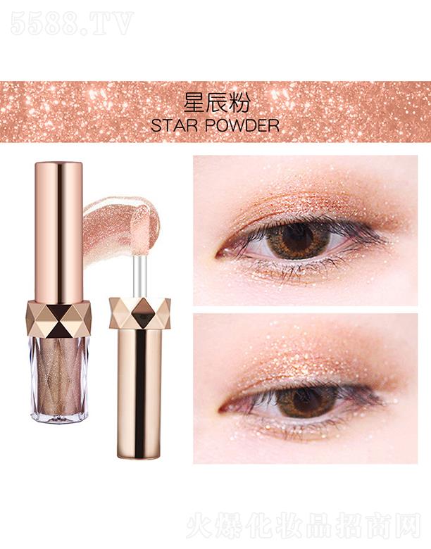 YANQINA�������@ʯ�����ӰҺ���ǳ��ۣ�