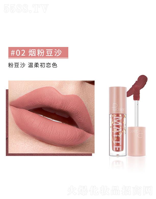 Pudaier�z�����F���ⴽ��#02���۶�ɳ