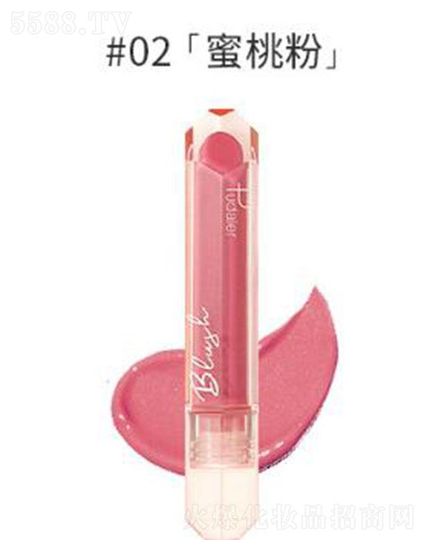 Pudaier���F����Һ�w���t#02���ҷ�