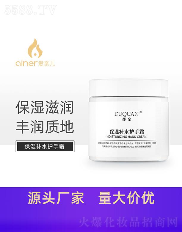 ��Ȫ�����aˮ�o��˪