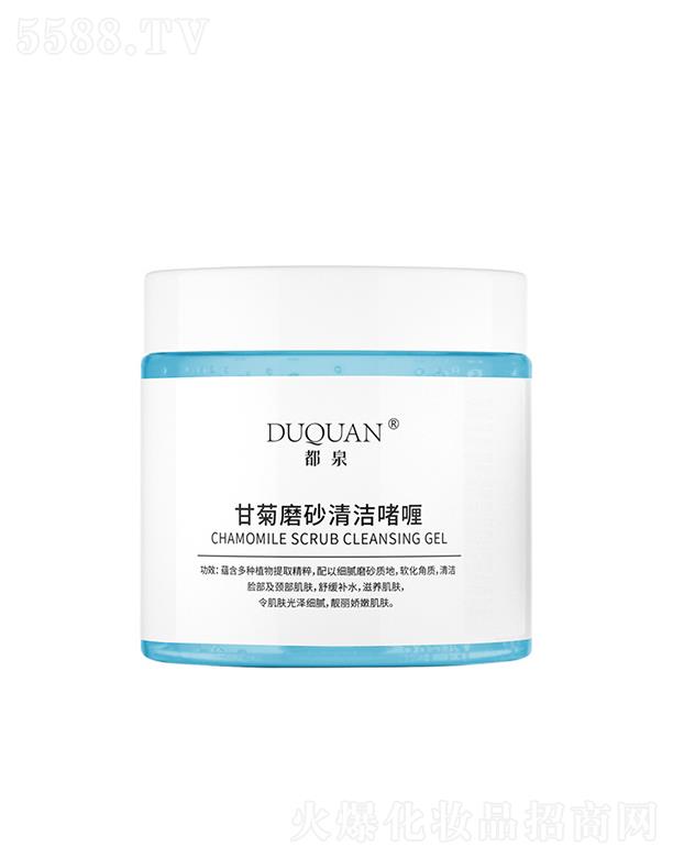 ��Ȫ�ʾ�ĥɰ�坍���