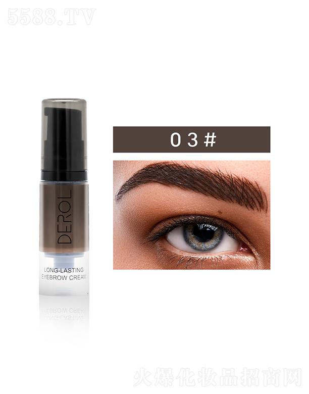 DEROL��ˮȾü��03#