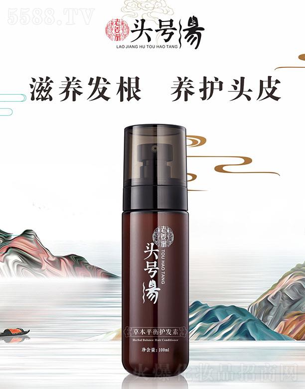 �^̖���Ͻ����ݱ�ƽ���o�l(f��)�� 100ml