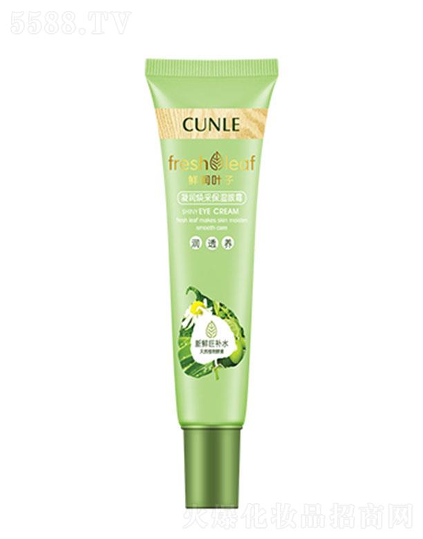 ���m����(r��n)���ʱ�����˪ �������o(h��)���ܼ��w�o���ϓP(y��ng)��β