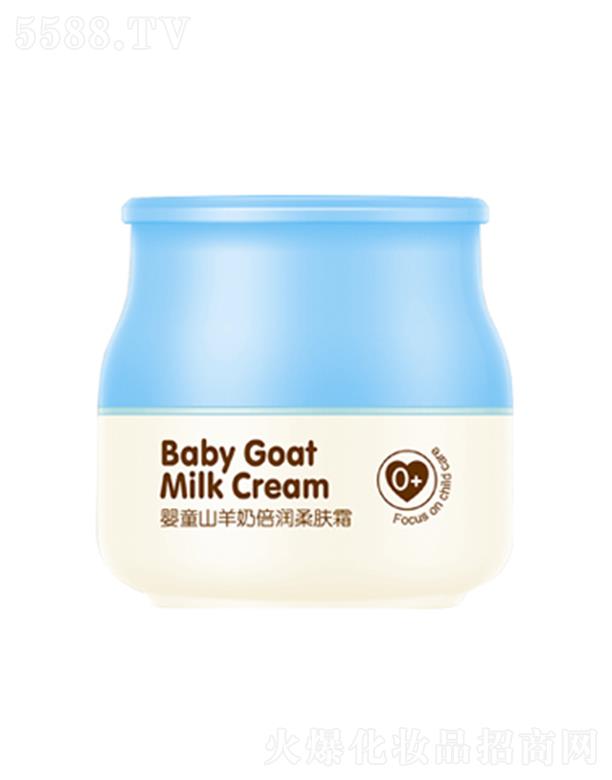 �H�o(h��)��ͯɽ���̱������w˪ 55g�������o(h��)��ͯ���ۼ��w�ӌ��̝�