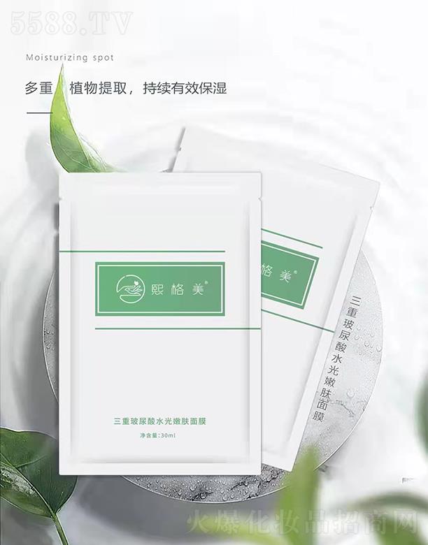 ���������ز�����ˮ�����w��Ĥ 30ml�ܼ��a(b��)ˮ����̝�(r��n)�غ͟o(w��)�̼�