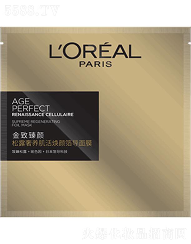 �W�R�Ž��������¶���B(y��ng)������(d��o)��Ĥ ������¶��(f��)�Ͼ���