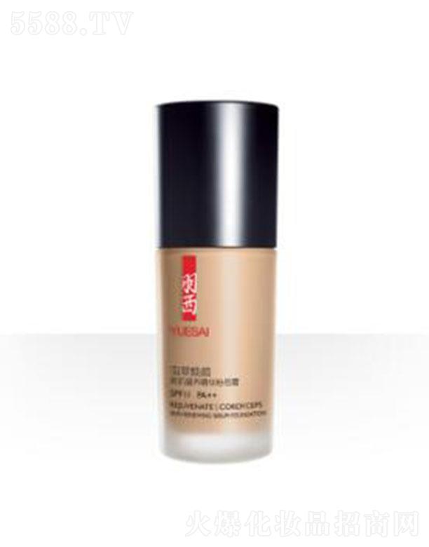 �����x�ݟ���¼����B(y��ng)���A�۵�˪SPF11PA++CB02����ɫ ��(chu��ng)���B(y��ng)�w�͵׊y