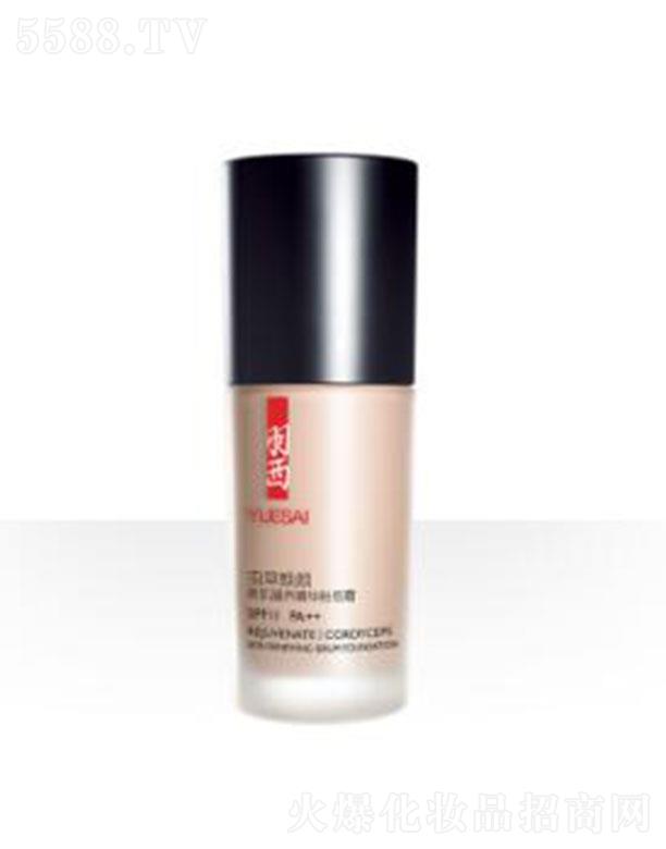 �����x�ݟ���¼����B(y��ng)���A�۵�˪SPF11PA++CP01����ɫ �߱����A���w