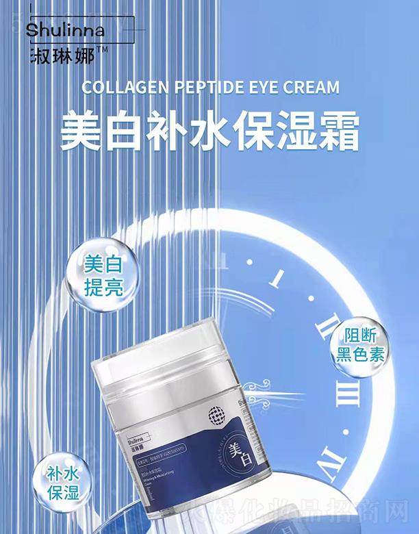 �����ȝ�(r��n)��Դ�����a(b��)ˮ����˪