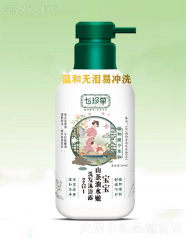 ����݌���ɽ����ϴ�l(f��)��ԡ����һ ��Ͳ��̼�