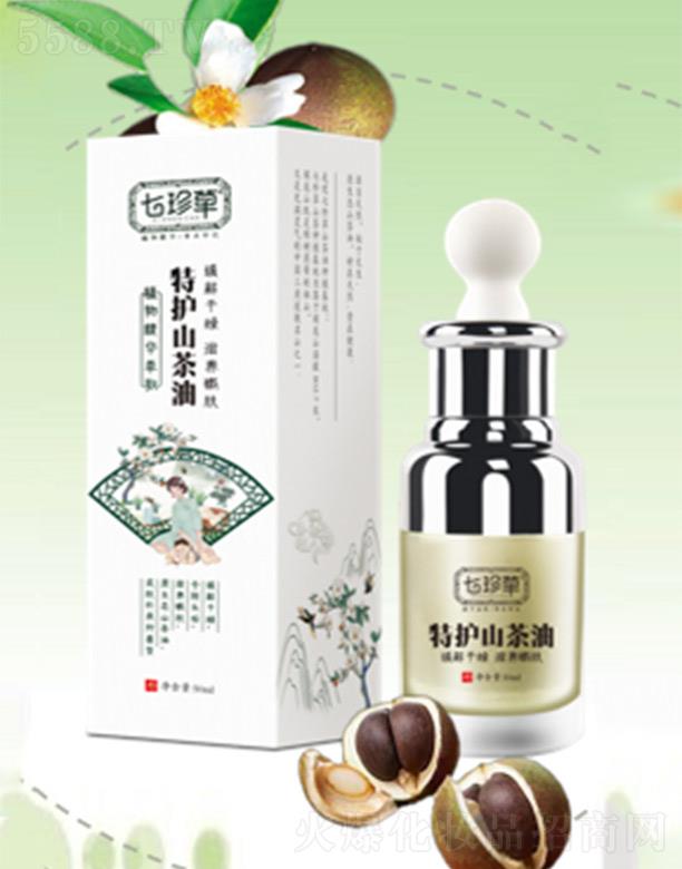 ��������oɽ���� ��Ȼ�o�w�ܽ^�к��ɷ�