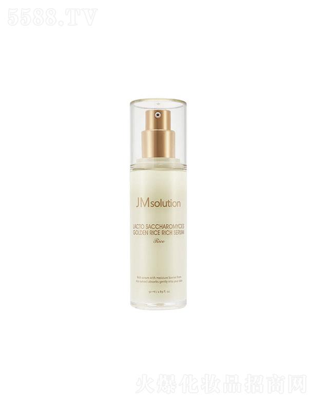 ��˾�аl(f��)���ן��w�����A 50ml�װ�ɫ��Һ���m(x��)�������o(h��)