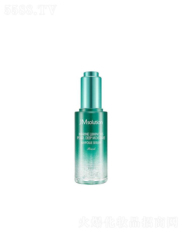 ��˾����������ױ����A 50ml��Ƥ�B(y��ng)�o��͸����