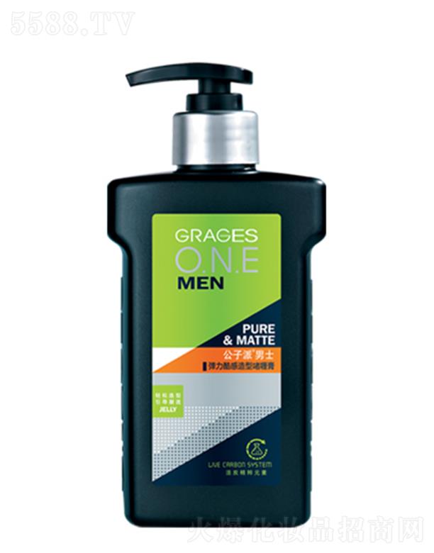 ��������ʿ����������͆�ସ� 280ml��N��(d��ng)�о��l��֧�ְl(f��)���־ö���