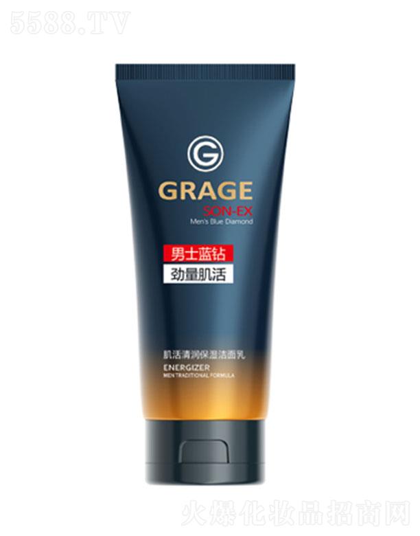 �����ɼ����坙�������� 135g���ͱ����ͬ�r�̝����w���a��ˮ���澏�o����