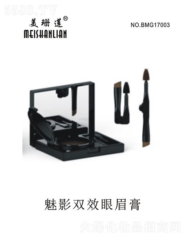 ��ɺɏ��Ӱ�pЧ��ü�� ��ɫ�־ö�����;����