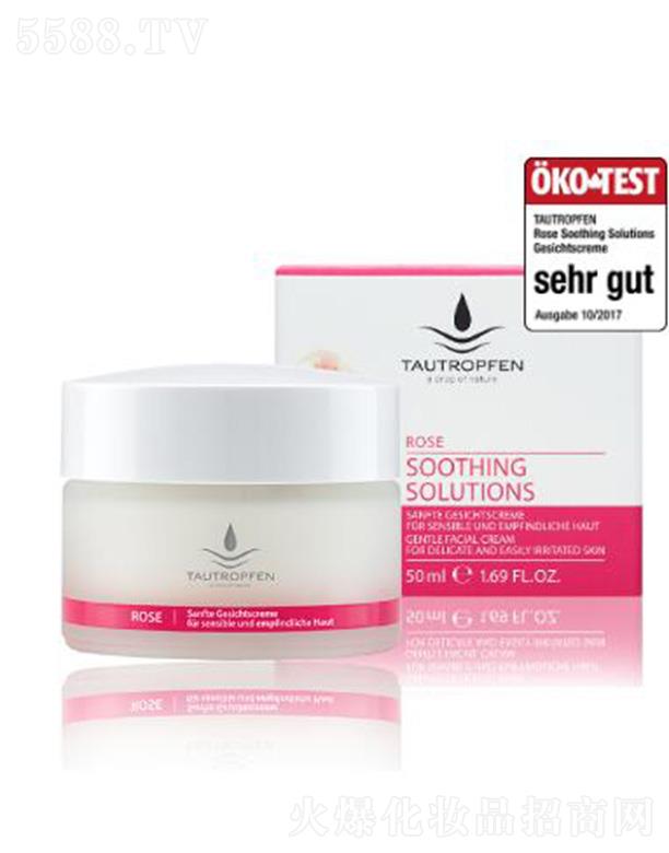 ��¶��õ���澏��˪ �غͺ��o�ɷ��S��