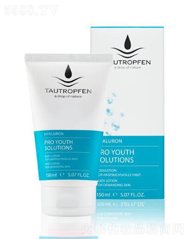 ��¶��͸���|���������w�� 150ml�o�����w���w���w�����p�B(t��i)