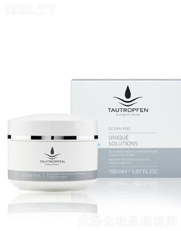 ��¶�Һ���������wĥɰ�} 150ml���w��ȥ�ǻ���ͬ�r�غ��aˮ