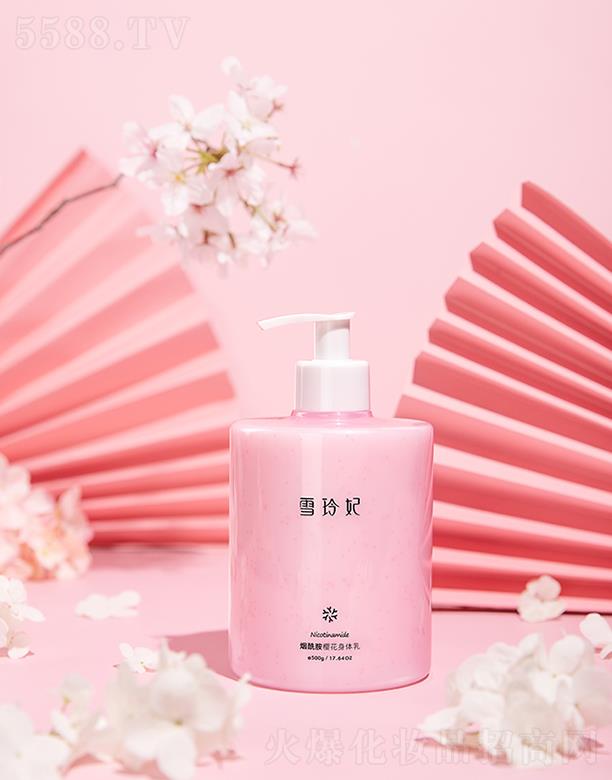 ѩ�����������ѻ����w��500g ����ˮ�����wԪ?d��)�M�M