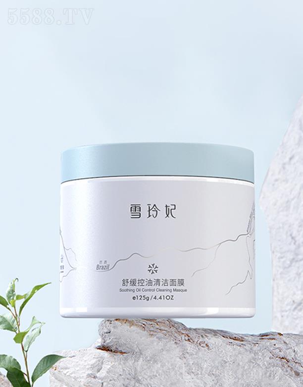 ѩ�����澏�����坍��Ĥ 125g ���R�d��������坍