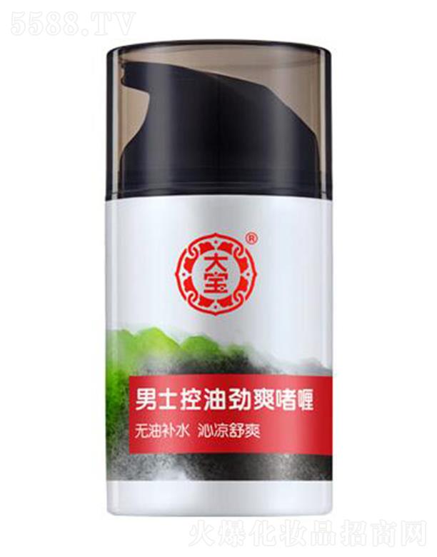 ����ʿ���̈́�ˬ��� �����a(b��)ˮ�o(w��)����͸