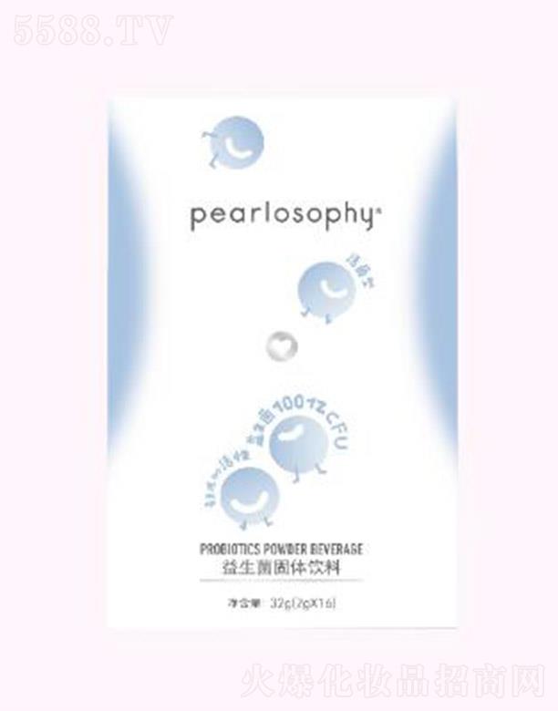 pearlosophy�������W(xu��)���������w��� �p��Y(ji��)�� �����M�M