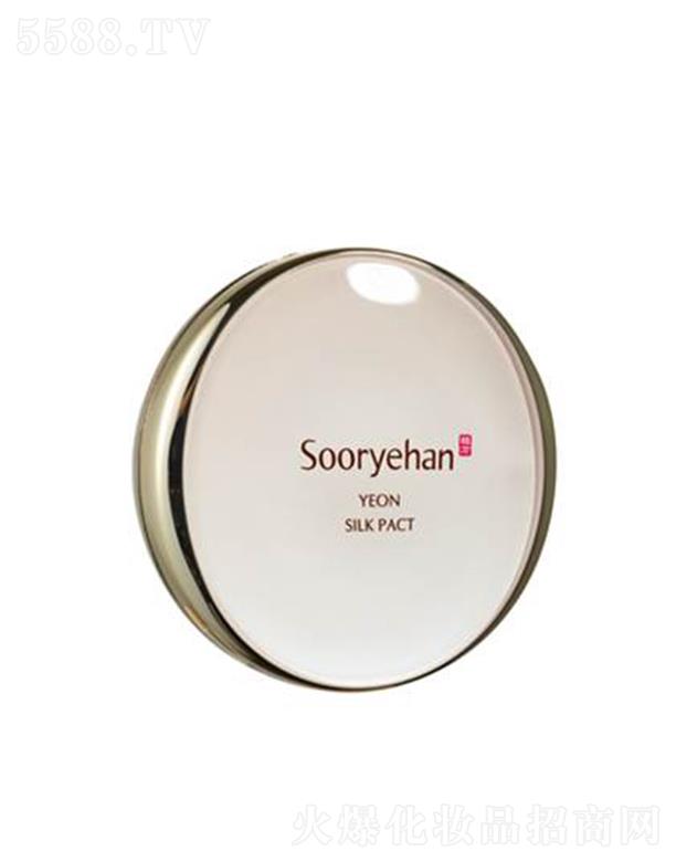 �����n���z��(r��n)��� #21, #23 SPF30/PA++�pӯ���N���ڼ��w���������