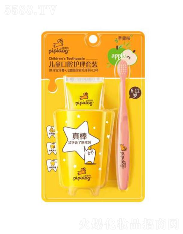 ƤƤ����ͯ��ǻ�o�����b���Q�������ࣩ ���o���ӵ����X�����l