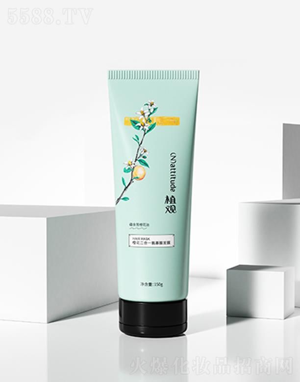 ֲ�^�Ȼ�����һ����l(f��)Ĥ ���g�°l(f��)