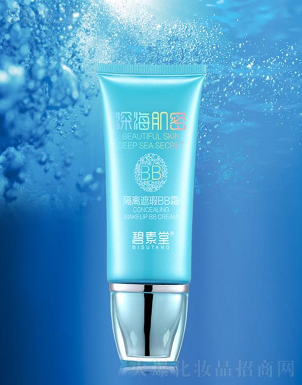 ����������ܡ����x���BB˪  �ṩ���w����ˮ��(r��n)��