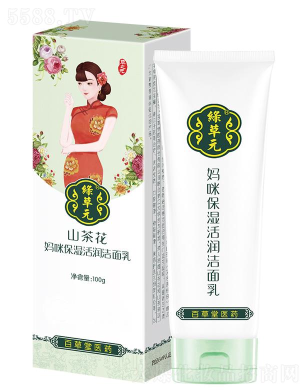 ɽ�軨���䱣��(r��n)������  100g���w���֝�(r��n)������