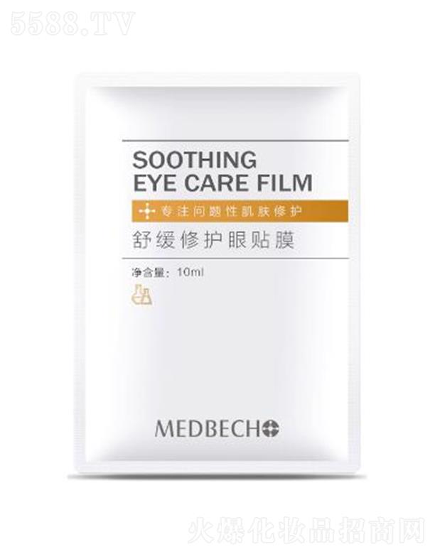 ��Ȫ�杙���NĤ 10mlˮ�����A�|��