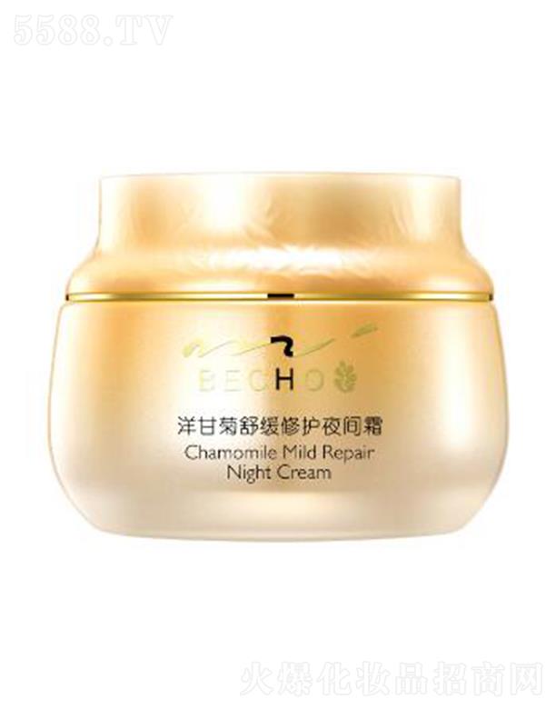 ��Ȫ��ʾ��澏���o(h��)ҹ�g˪ 50g/ƿ���o(h��)ȱˮ����ֲڵļ��w