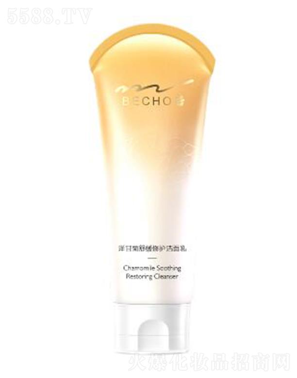 ��Ȫ��ʾ��澏���o������ 100g/֧����坍�沿�۹�����֬