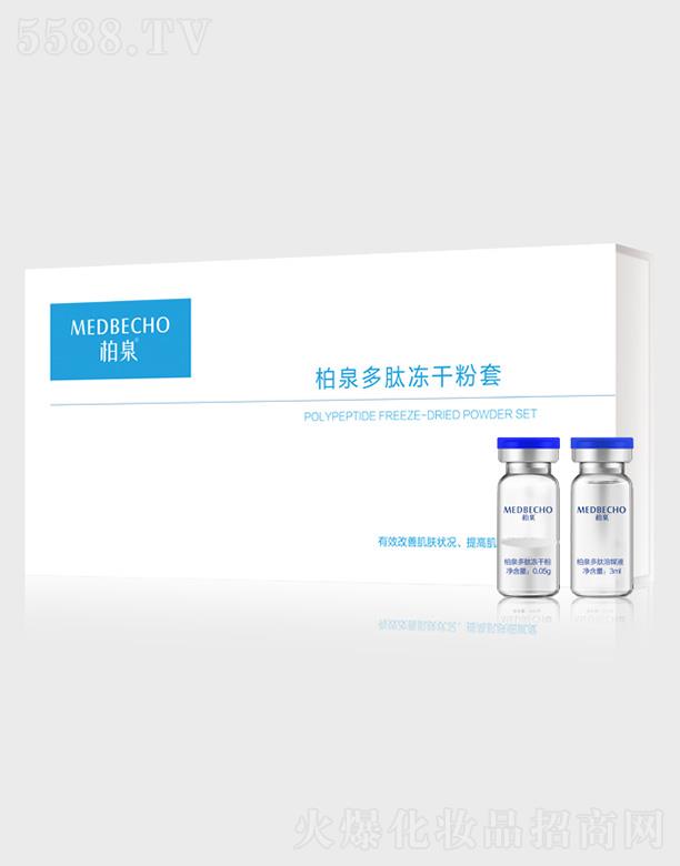 ��Ȫ���ă��ɷ��� ���wˮ��͸�n�Ử��(x��)ā