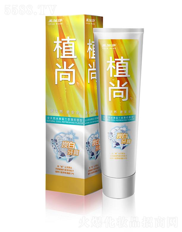 ���Ӄ�ֲ��̿������  180g�I(y��ng)�B(y��ng)�������l