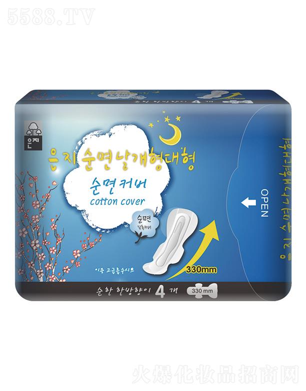 ��֥����ҹ���l(w��i)���������L(zh��ng)����330mm/4p)��ܛ��(x��)ā���o(h��)���м��w