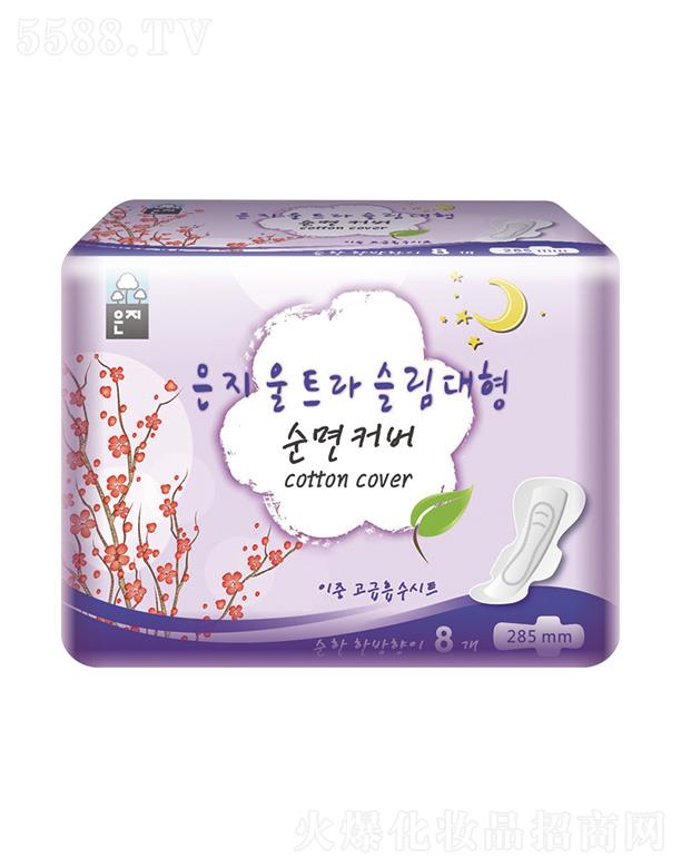 ��֥����ҹ���l(w��i)������285mm/8p)ʹ�Õr���m�c�p��